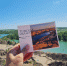 В День города туляков и гостей региона приглашают отправить открытку - Администрация Одоевского района