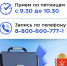 Хорошие новости для предпринимателей Тульской области! - Администрация Одоевского района
