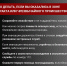 В свете трагических событий, произошедших в торгово-развлекательном центре «Крокус», где чудовищный теракт унес множество жизней, очень важно повысить бдительность и быть подготовленным к возможным чрезвычайным ситуациям - Администрация Одоевского района