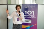 Нацпроект «Малое и cреднее предпринимательство»: в Тульской области стартовала Неделя предпринимательства