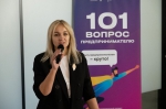 Нацпроект «Малое и cреднее предпринимательство»: в Тульской области стартовала Неделя предпринимательства