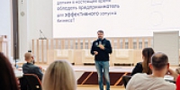 Нацпроект «Малое и среднее предпринимательство»: тульские предприниматели принимают участие в федеральном образовательном интенсиве - Администрация Одоевского района