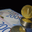 Информация о предоставлении грантов и субсидий на внедрение Российских IT-решений - Администрация Одоевского района