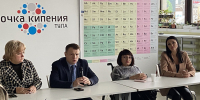Нацпроект «Малое и среднее предпринимательство»: Тульским предпринимателям рассказали о применении медиации в бизнесе - Администрация Одоевского района