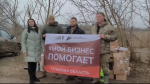 Нацпроект «Малое и среднее предпринимательство»: Тульские предприниматели передали участникам СВО очередную партию гуманитарной помощи