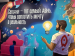 Центры «Мой бизнес» Тульской и Челябинской областей заключили соглашение о сотрудничестве