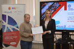 Нацпроект «Экспорт»: в Туле завершился акселератор «Экспортный форсаж»