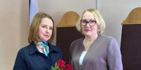 На должность судьи Одоевского межрайонного суда назначена Анна Семина - Районный суд г. Одоев