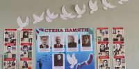В Одоевском межрайонном суде Тульской области установлена стена памяти судей  - участников Великой Отечественной войны - Районный суд г. Одоев